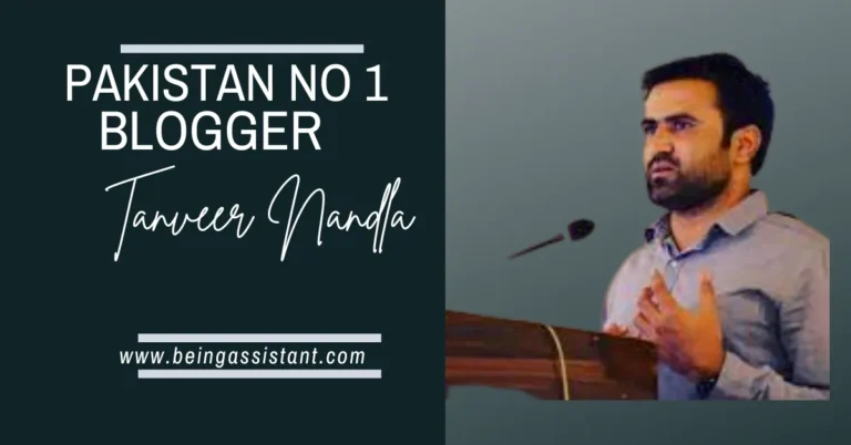 Pakistan No 1 Blogger Tanveer Nandla