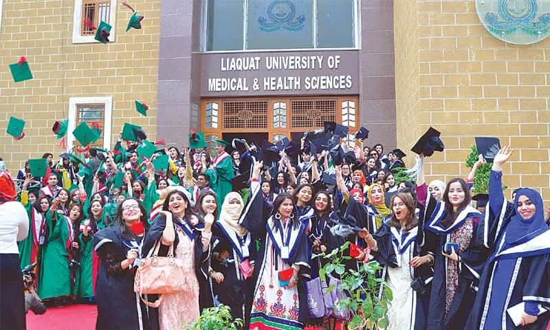 Liaquat Universitymof Medical and HealthmSciences