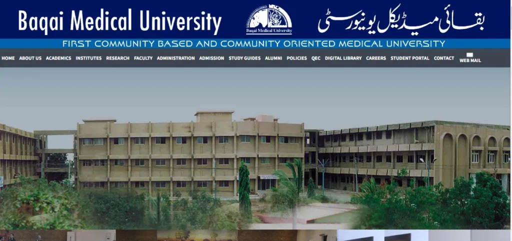 bakar medical university